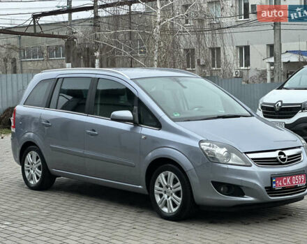 Синий Опель Зафира, объемом двигателя 1.8 л и пробегом 220 тыс. км за 6999 $, фото 3 на Automoto.ua