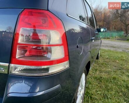 Синий Опель Зафира, объемом двигателя 1.6 л и пробегом 205 тыс. км за 7000 $, фото 14 на Automoto.ua