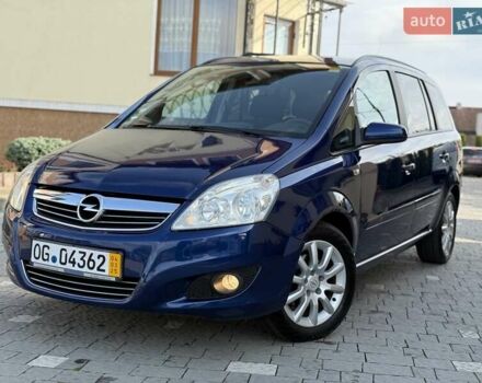Синий Опель Зафира, объемом двигателя 1.6 л и пробегом 180 тыс. км за 6750 $, фото 15 на Automoto.ua