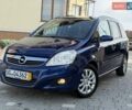 Синий Опель Зафира, объемом двигателя 1.6 л и пробегом 180 тыс. км за 6750 $, фото 15 на Automoto.ua