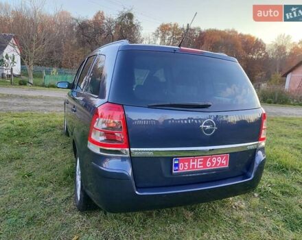 Синий Опель Зафира, объемом двигателя 1.6 л и пробегом 205 тыс. км за 7000 $, фото 11 на Automoto.ua