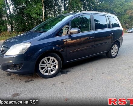 Синий Опель Зафира, объемом двигателя 1.6 л и пробегом 295 тыс. км за 5750 $, фото 3 на Automoto.ua