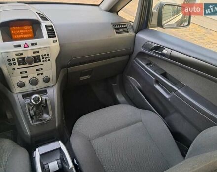 Синий Опель Зафира, объемом двигателя 1.6 л и пробегом 264 тыс. км за 5650 $, фото 51 на Automoto.ua