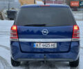 Синій Опель Зафіра, об'ємом двигуна 1.6 л та пробігом 207 тис. км за 4400 $, фото 7 на Automoto.ua