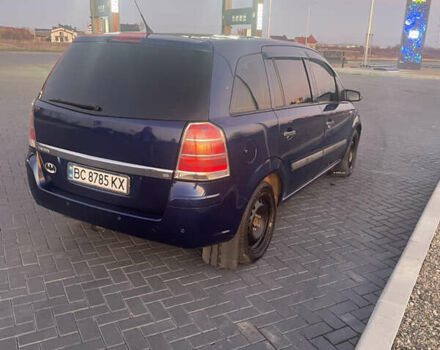 Опель Зафира 2009 в Буске на Automoto.ua Синий Опель Зафира, объемом двигателя 1.69 л и пробегом 571 тыс. км за 6700 $, фото 16 на Automoto.ua