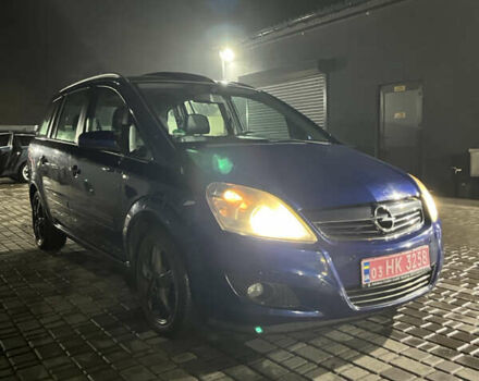 Синий Опель Зафира, объемом двигателя 1.9 л и пробегом 220 тыс. км за 8000 $, фото 2 на Automoto.ua