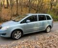 Синій Опель Зафіра, об'ємом двигуна 1.7 л та пробігом 212 тис. км за 7800 $, фото 3 на Automoto.ua