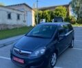 Синий Опель Зафира, объемом двигателя 1.8 л и пробегом 237 тыс. км за 4999 $, фото 1 на Automoto.ua