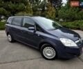Синий Опель Зафира, объемом двигателя 1.8 л и пробегом 260 тыс. км за 6500 $, фото 1 на Automoto.ua