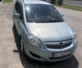 Синий Опель Зафира, объемом двигателя 1.69 л и пробегом 188 тыс. км за 6800 $, фото 1 на Automoto.ua