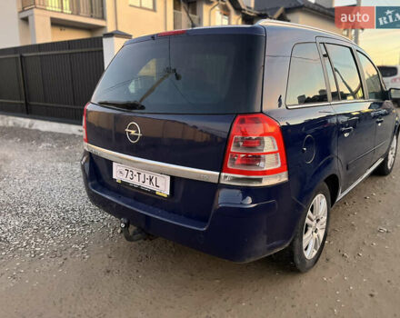 Синий Опель Зафира, объемом двигателя 1.6 л и пробегом 210 тыс. км за 4950 $, фото 10 на Automoto.ua