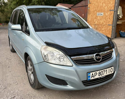 Синий Опель Зафира, объемом двигателя 1.7 л и пробегом 315 тыс. км за 6500 $, фото 1 на Automoto.ua