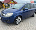Синий Опель Зафира, объемом двигателя 1.8 л и пробегом 325 тыс. км за 6200 $, фото 1 на Automoto.ua