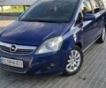 Синій Опель Зафіра, об'ємом двигуна 1.8 л та пробігом 210 тис. км за 6100 $, фото 7 на Automoto.ua
