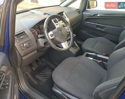 Синий Опель Зафира, объемом двигателя 1.6 л и пробегом 264 тыс. км за 5650 $, фото 47 на Automoto.ua