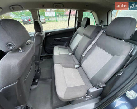 Синій Опель Зафіра, об'ємом двигуна 1.69 л та пробігом 220 тис. км за 6500 $, фото 13 на Automoto.ua