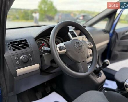 Синий Опель Зафира, объемом двигателя 1.6 л и пробегом 180 тыс. км за 6750 $, фото 37 на Automoto.ua