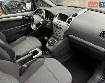 Синий Опель Зафира, объемом двигателя 1.6 л и пробегом 197 тыс. км за 6700 $, фото 13 на Automoto.ua