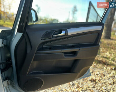 Синій Опель Зафіра, об'ємом двигуна 1.6 л та пробігом 225 тис. км за 6800 $, фото 42 на Automoto.ua