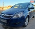 Синій Опель Зафіра, об'ємом двигуна 1.7 л та пробігом 360 тис. км за 6400 $, фото 1 на Automoto.ua