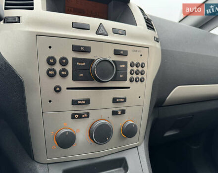 Синий Опель Зафира, объемом двигателя 1.6 л и пробегом 220 тыс. км за 6100 $, фото 19 на Automoto.ua