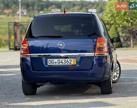 Синий Опель Зафира, объемом двигателя 1.6 л и пробегом 180 тыс. км за 6750 $, фото 22 на Automoto.ua