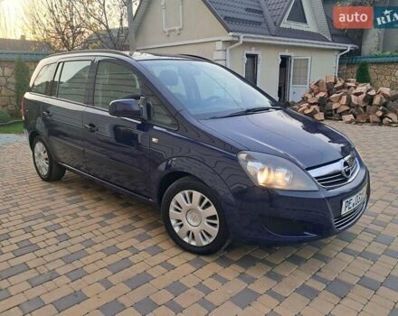 Синий Опель Зафира, объемом двигателя 1.6 л и пробегом 264 тыс. км за 5650 $, фото 60 на Automoto.ua