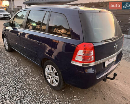 Синий Опель Зафира, объемом двигателя 1.6 л и пробегом 210 тыс. км за 4950 $, фото 13 на Automoto.ua