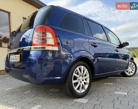 Синий Опель Зафира, объемом двигателя 1.6 л и пробегом 180 тыс. км за 6750 $, фото 28 на Automoto.ua