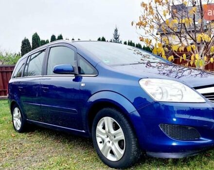 Синий Опель Зафира, объемом двигателя 1.6 л и пробегом 227 тыс. км за 6399 $, фото 8 на Automoto.ua
