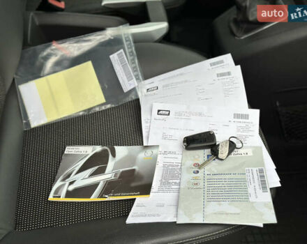 Синий Опель Зафира, объемом двигателя 1.8 л и пробегом 220 тыс. км за 6999 $, фото 39 на Automoto.ua