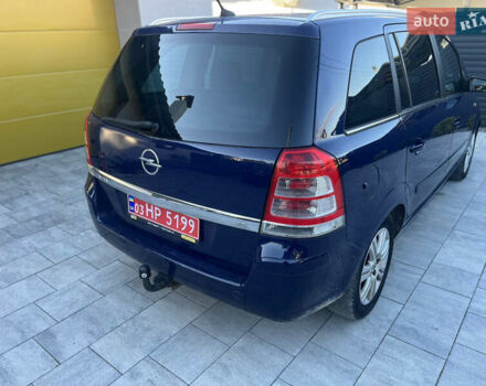 Синий Опель Зафира, объемом двигателя 1.6 л и пробегом 210 тыс. км за 4950 $, фото 2 на Automoto.ua