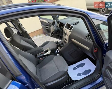 Синий Опель Зафира, объемом двигателя 1.6 л и пробегом 180 тыс. км за 6750 $, фото 63 на Automoto.ua