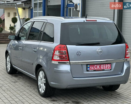 Синий Опель Зафира, объемом двигателя 1.8 л и пробегом 220 тыс. км за 6999 $, фото 6 на Automoto.ua