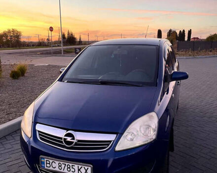 Опель Зафира 2009 в Буске на Automoto.ua Синий Опель Зафира, объемом двигателя 1.69 л и пробегом 571 тыс. км за 6700 $, фото 1 на Automoto.ua