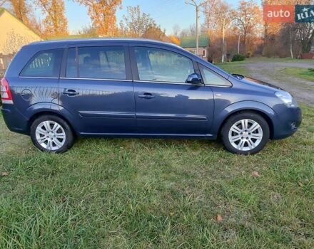 Синий Опель Зафира, объемом двигателя 1.6 л и пробегом 205 тыс. км за 7000 $, фото 17 на Automoto.ua