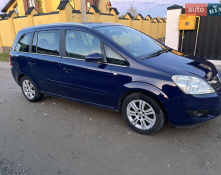 Синий Опель Зафира, объемом двигателя 1.6 л и пробегом 210 тыс. км за 4950 $, фото 9 на Automoto.ua