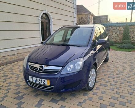 Синий Опель Зафира, объемом двигателя 1.6 л и пробегом 264 тыс. км за 5650 $, фото 2 на Automoto.ua