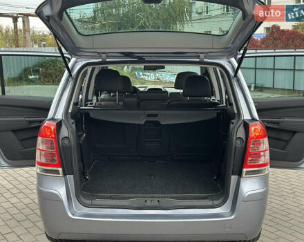 Синий Опель Зафира, объемом двигателя 1.8 л и пробегом 220 тыс. км за 6999 $, фото 29 на Automoto.ua