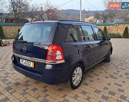 Синий Опель Зафира, объемом двигателя 1.6 л и пробегом 264 тыс. км за 5650 $, фото 62 на Automoto.ua
