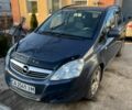 Синий Опель Зафира, объемом двигателя 1.6 л и пробегом 331 тыс. км за 5200 $, фото 1 на Automoto.ua