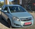 Синій Опель Зафіра, об'ємом двигуна 1.6 л та пробігом 225 тис. км за 6800 $, фото 1 на Automoto.ua