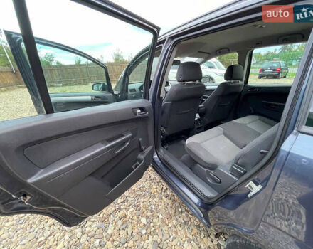 Синій Опель Зафіра, об'ємом двигуна 1.69 л та пробігом 220 тис. км за 6500 $, фото 15 на Automoto.ua