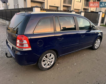 Синий Опель Зафира, объемом двигателя 1.6 л и пробегом 210 тыс. км за 4950 $, фото 6 на Automoto.ua