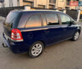 Синий Опель Зафира, объемом двигателя 1.6 л и пробегом 210 тыс. км за 4950 $, фото 6 на Automoto.ua