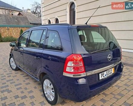Синий Опель Зафира, объемом двигателя 1.6 л и пробегом 264 тыс. км за 5650 $, фото 63 на Automoto.ua