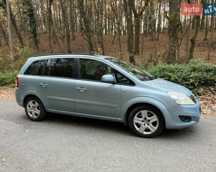 Синій Опель Зафіра, об'ємом двигуна 1.7 л та пробігом 212 тис. км за 7800 $, фото 1 на Automoto.ua