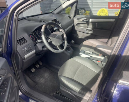 Синий Опель Зафира, объемом двигателя 1.6 л и пробегом 210 тыс. км за 4950 $, фото 23 на Automoto.ua