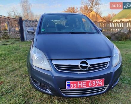 Синий Опель Зафира, объемом двигателя 1.6 л и пробегом 205 тыс. км за 7000 $, фото 20 на Automoto.ua