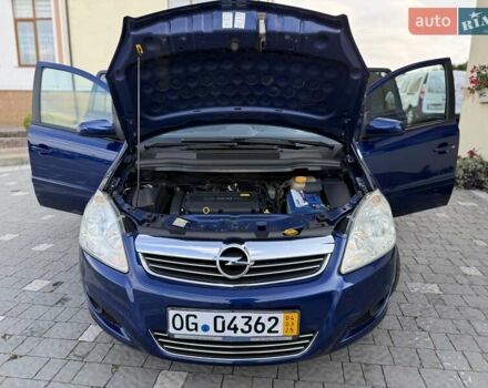 Синий Опель Зафира, объемом двигателя 1.6 л и пробегом 180 тыс. км за 6750 $, фото 79 на Automoto.ua